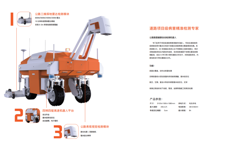 1750907670595 image
