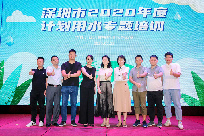 202008101754097088 202008101754097088