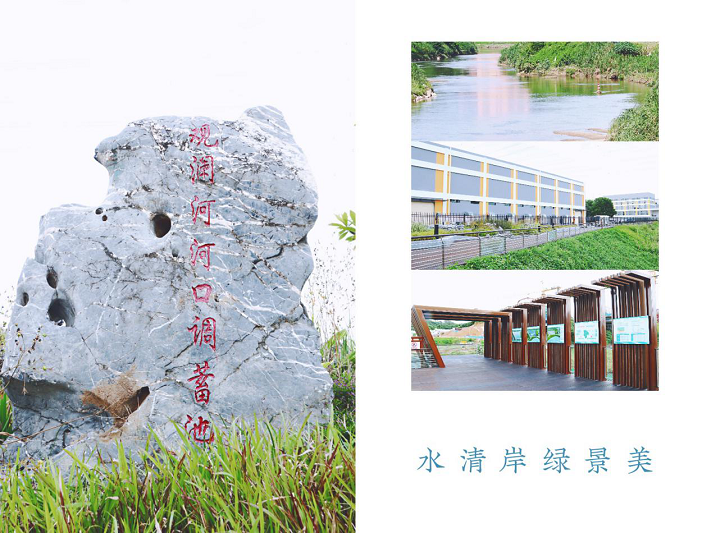 202009221634476278 202009221634476278