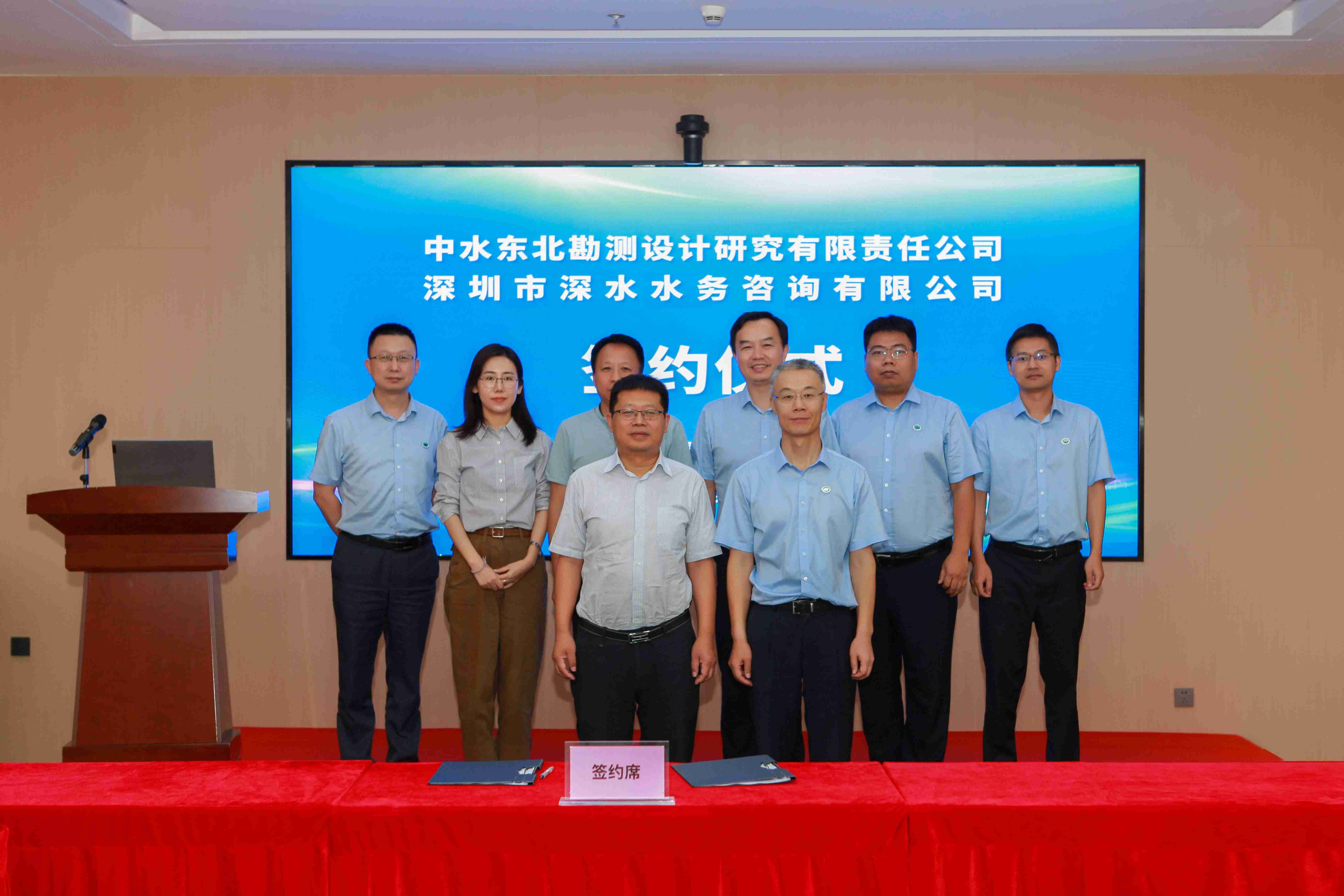 202109291659290661(1) 202109291659290661(1)