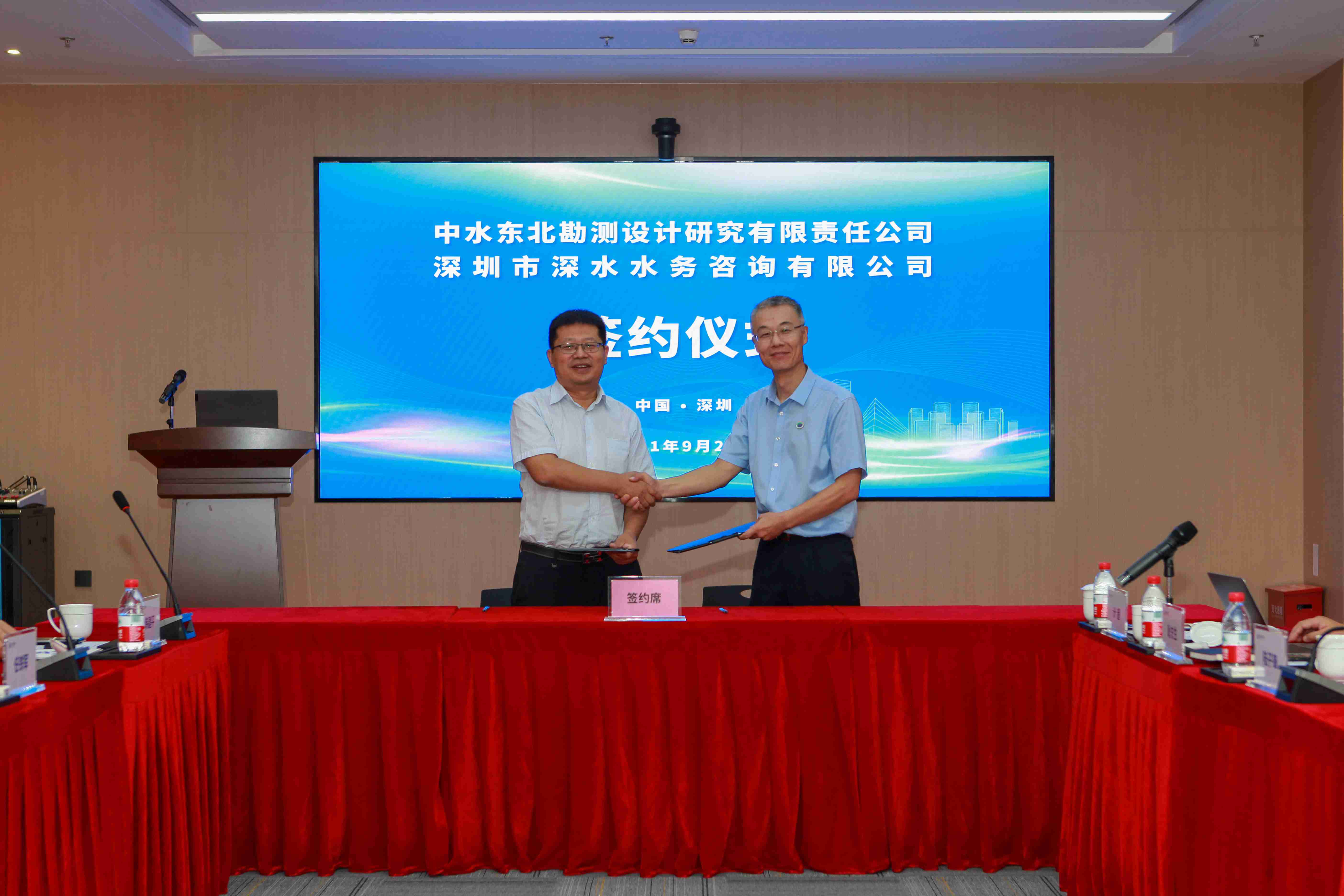 202109291701332175(1) 202109291701332175(1)