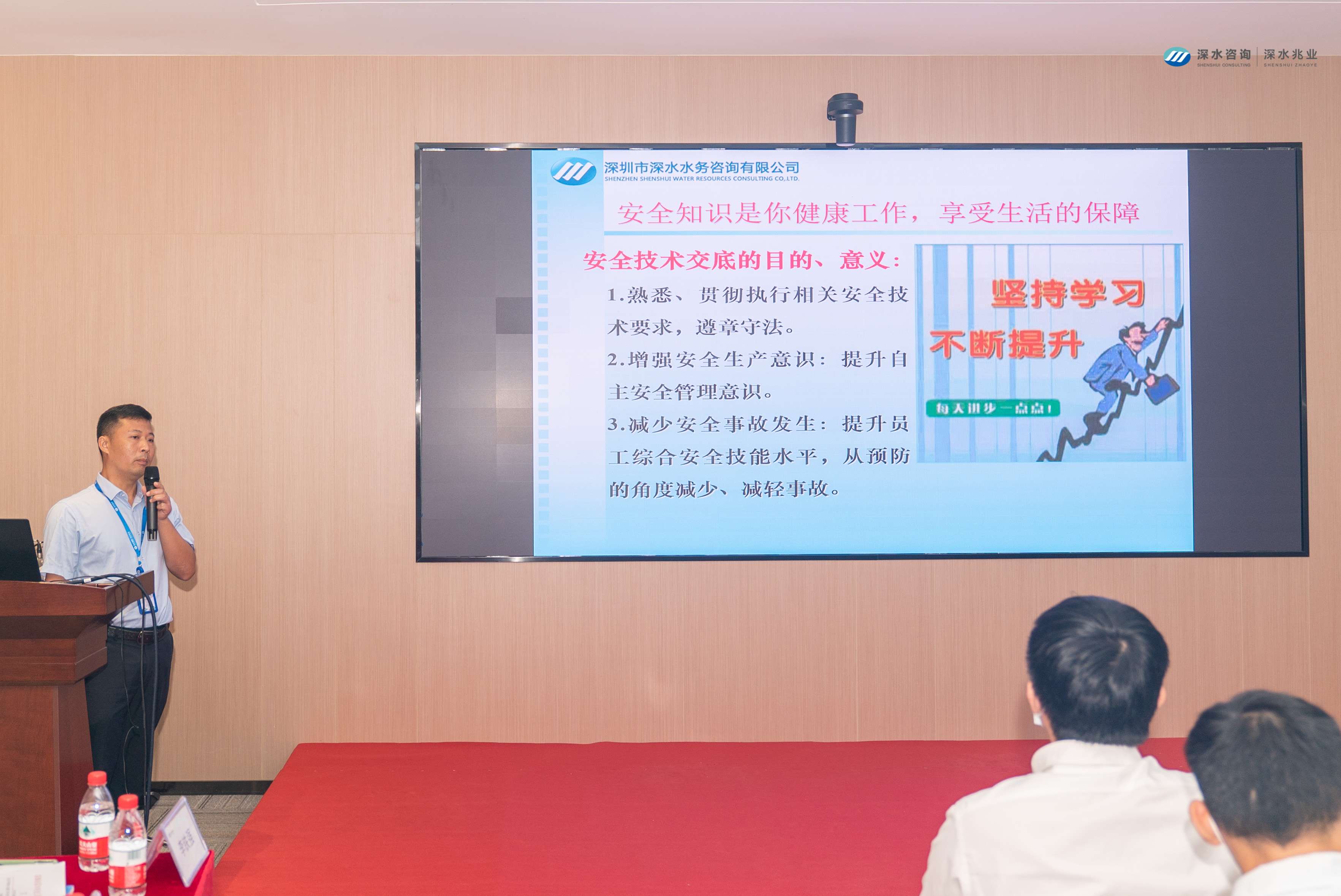 202109071517214919 202109071517214919