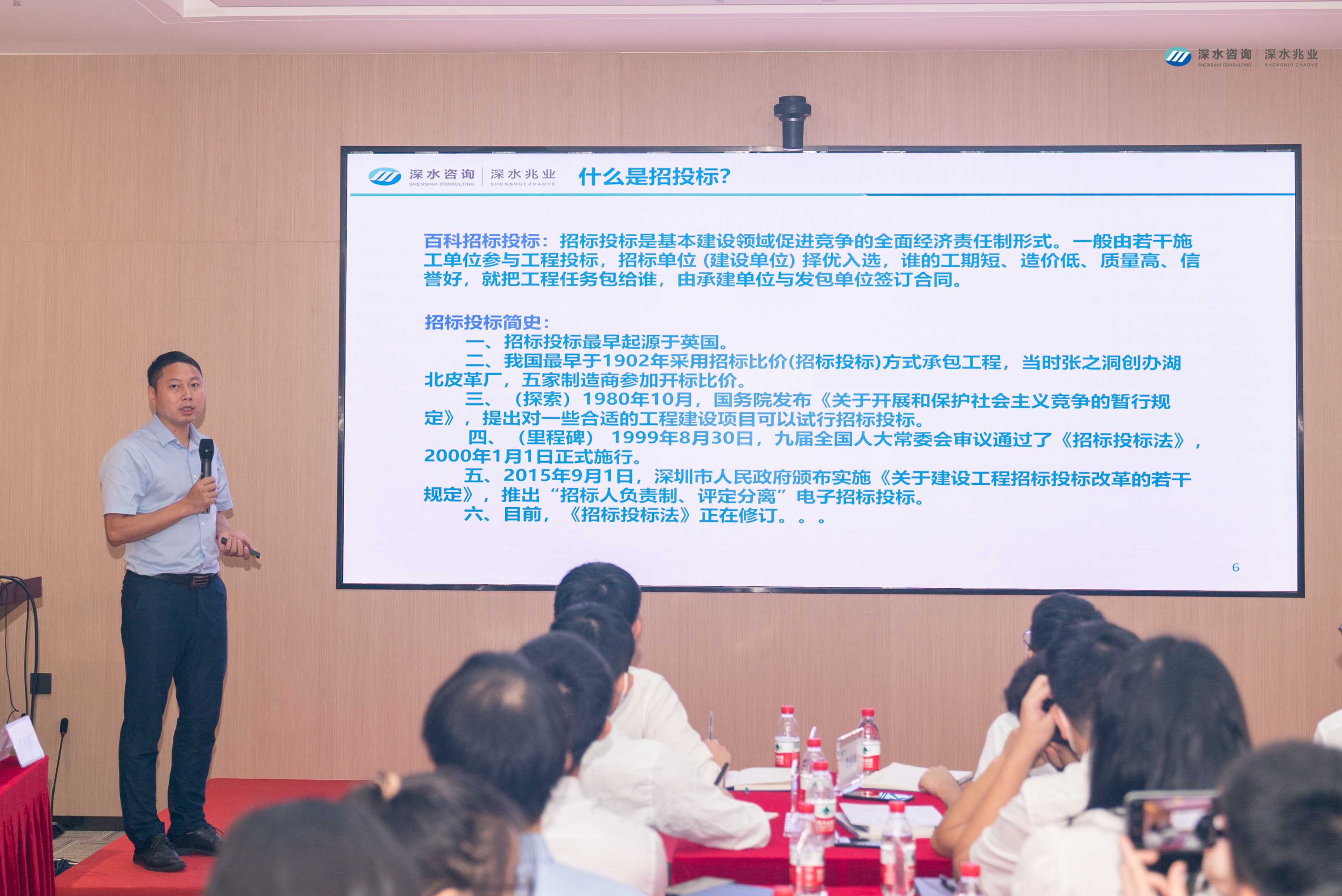 202109071517515573 202109071517515573