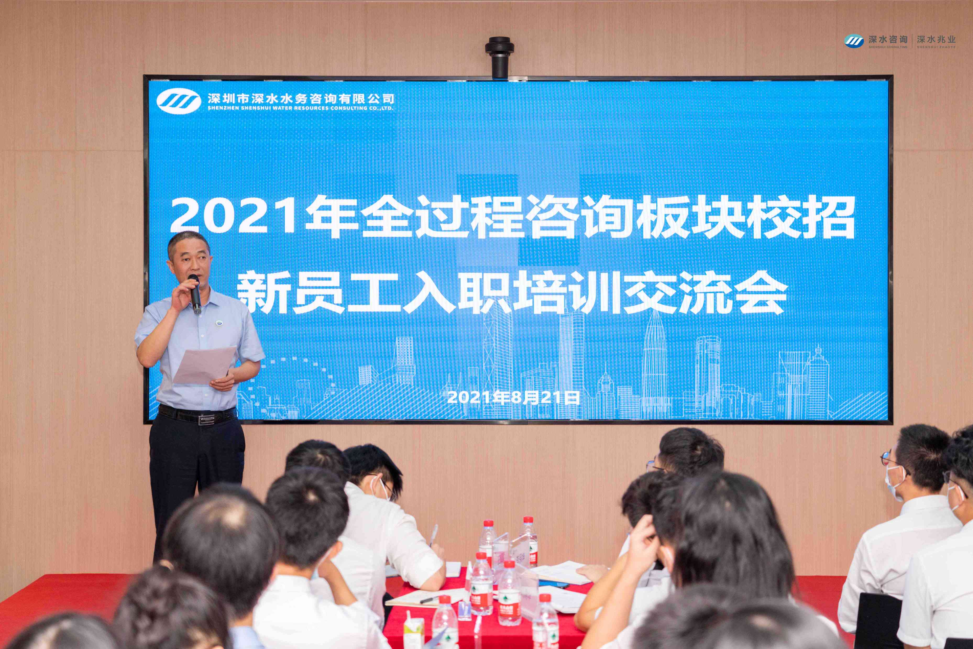 202109071520073405 202109071520073405