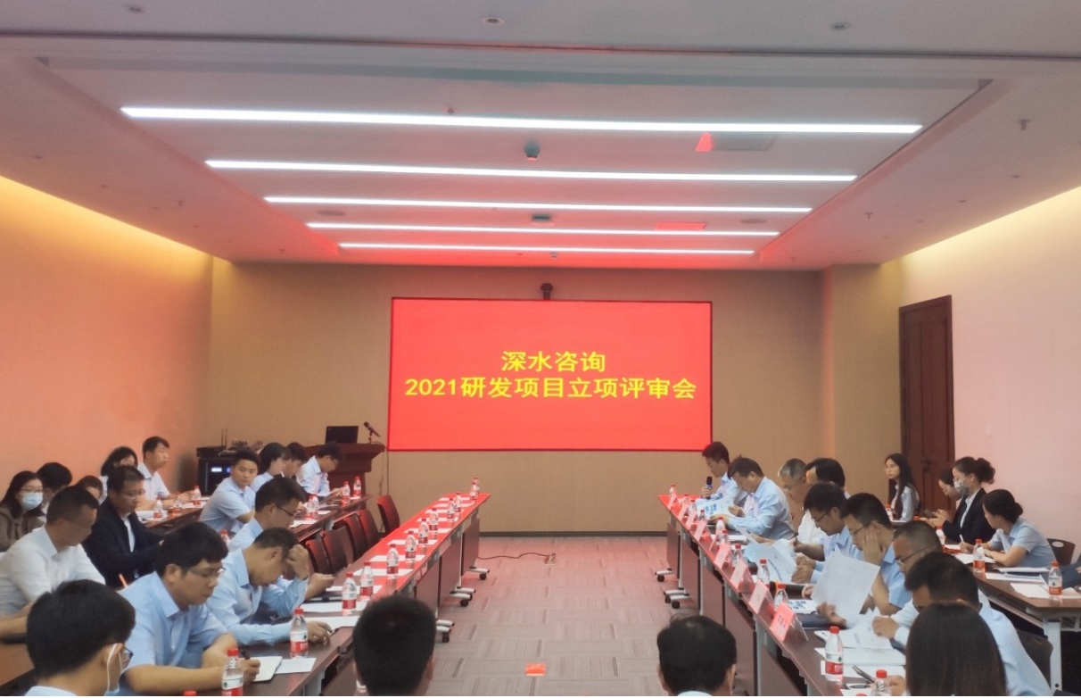 202104030458535980 202104030458535980