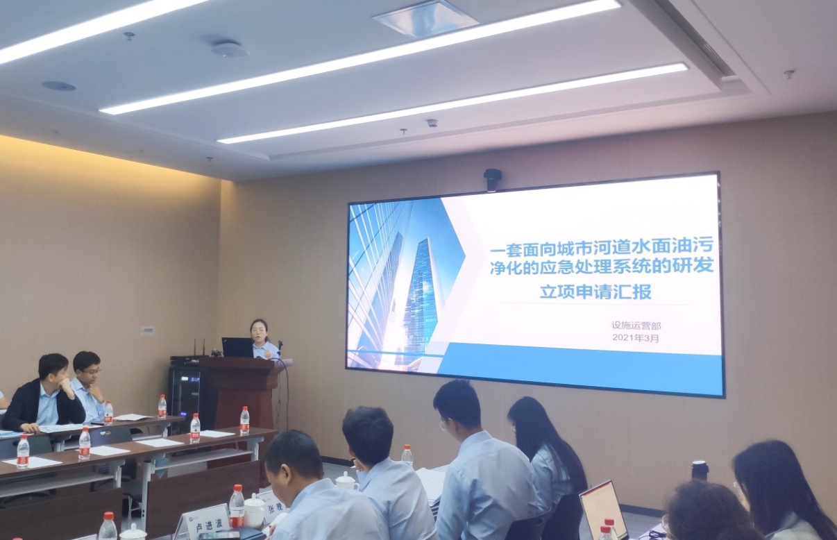 202104030459358705 202104030459358705