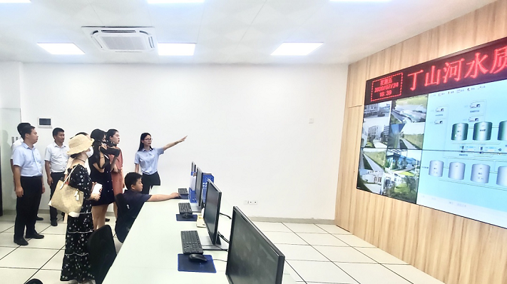 202007281452275350 202007281452275350