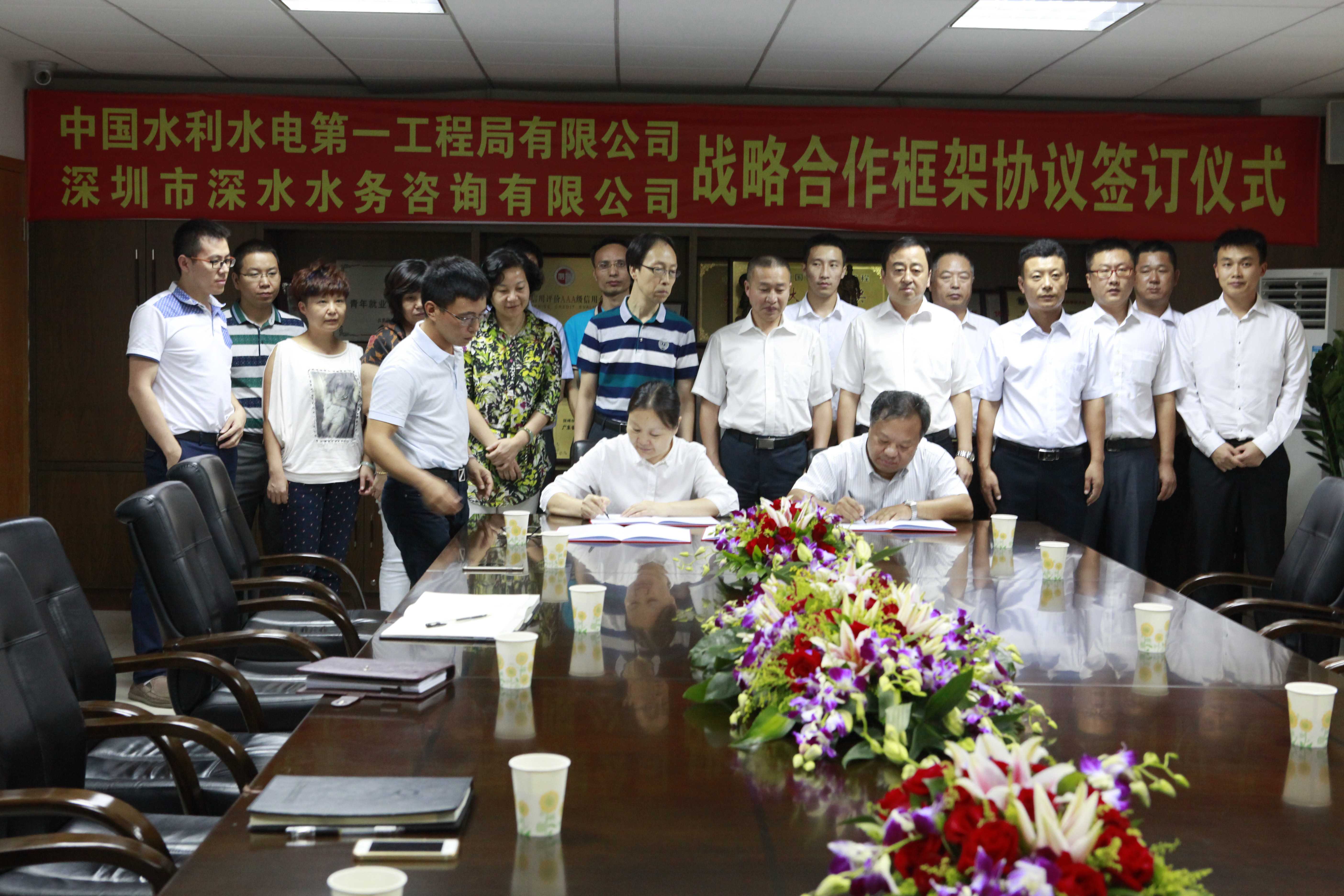 图片8(1) 图片8(1)