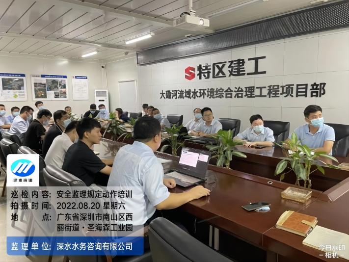 WPS图片(1) WPS图片(1)