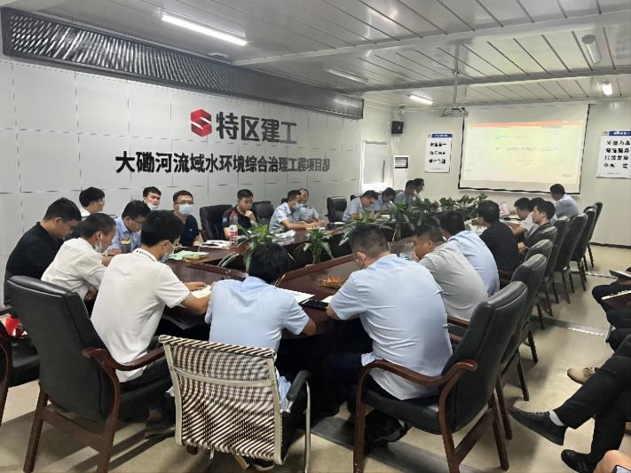 WPS图片(3) WPS图片(3)