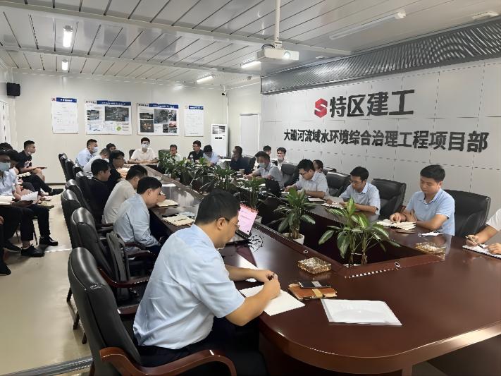 WPS图片(4) WPS图片(4)