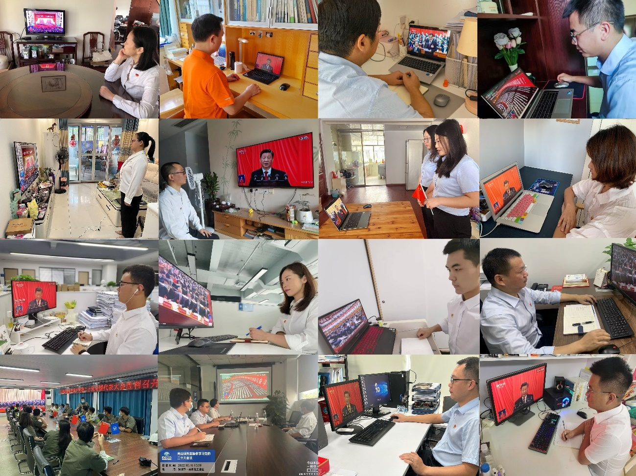 图片1-1 图片1-1