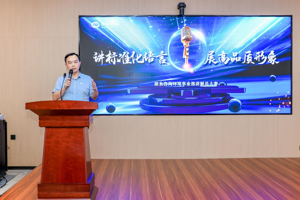 图片4 图片4