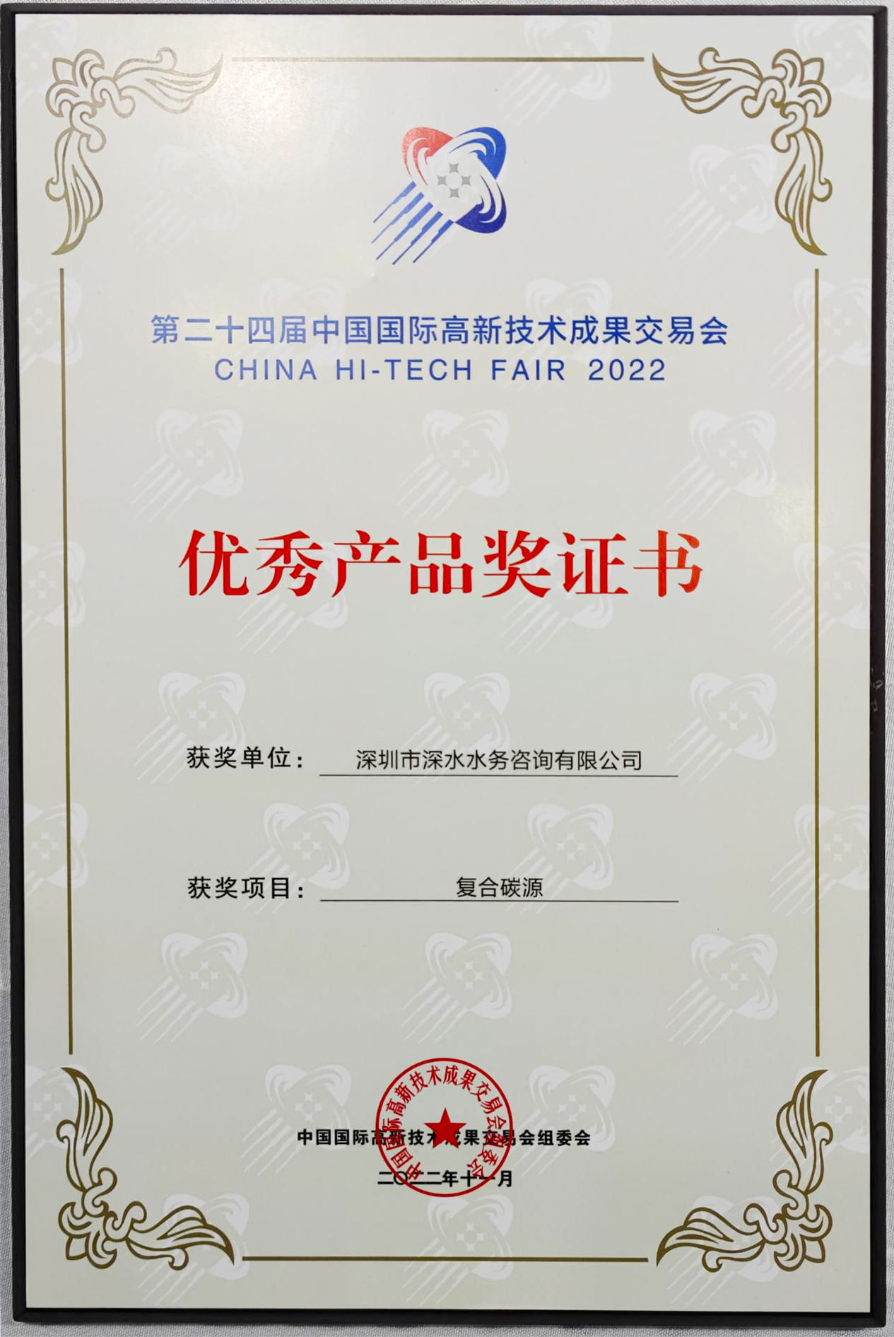 图片13 图片13