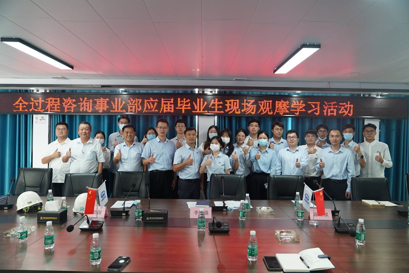 合照(1) 合照(1)