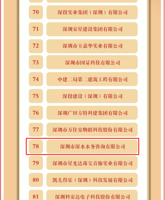 图片15 图片15