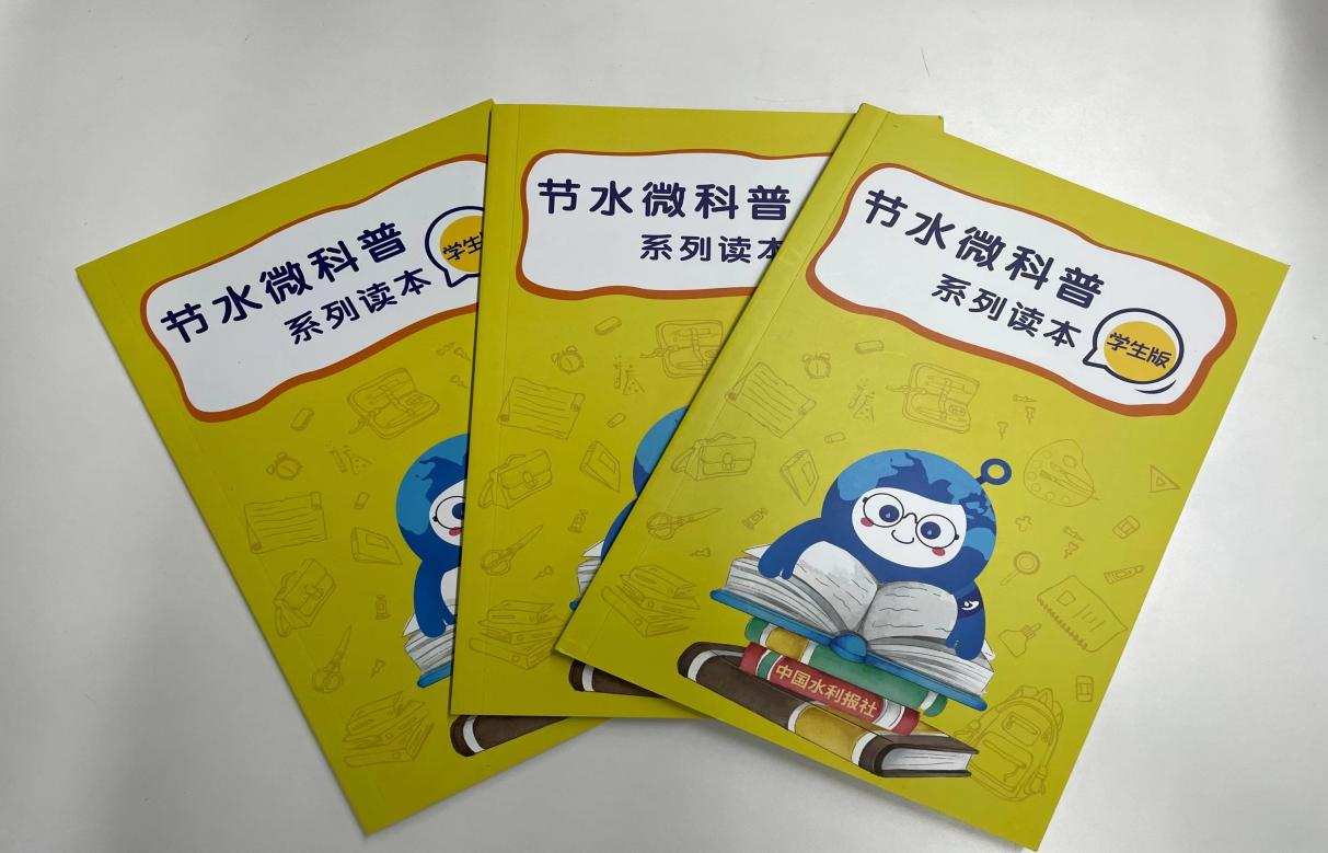 图片5 图片5
