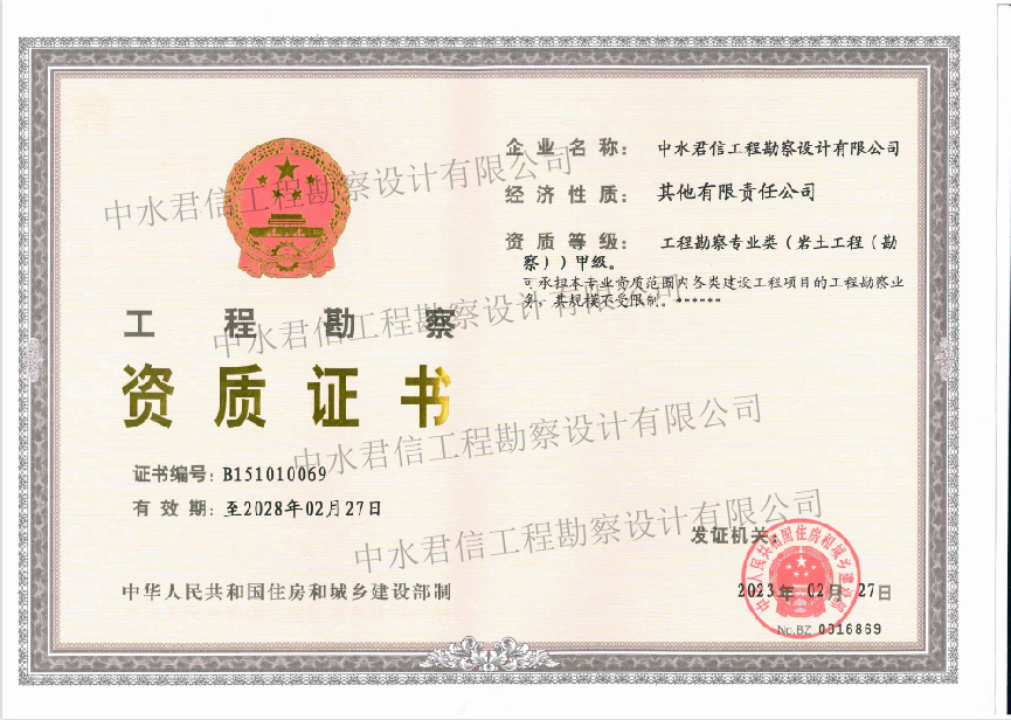 图片1 图片1