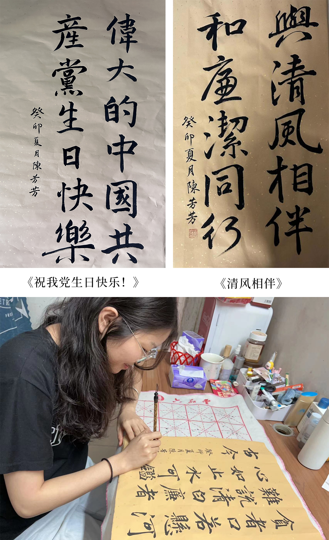 未标题-2-2 未标题-2-2