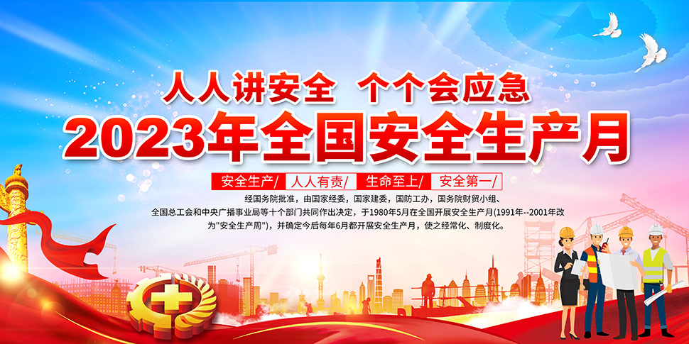 图片19 图片19