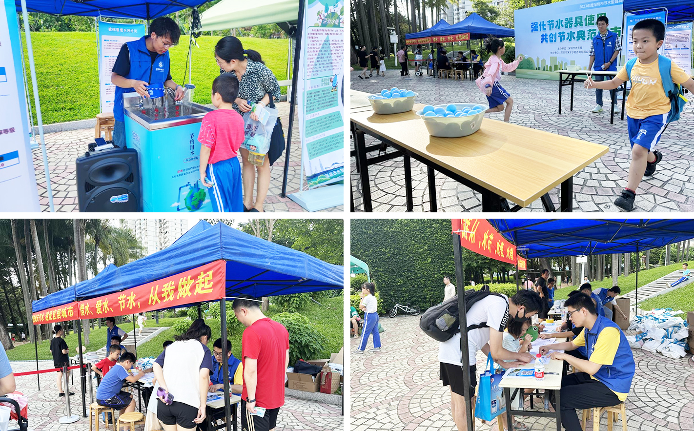 官网模版 官网模版