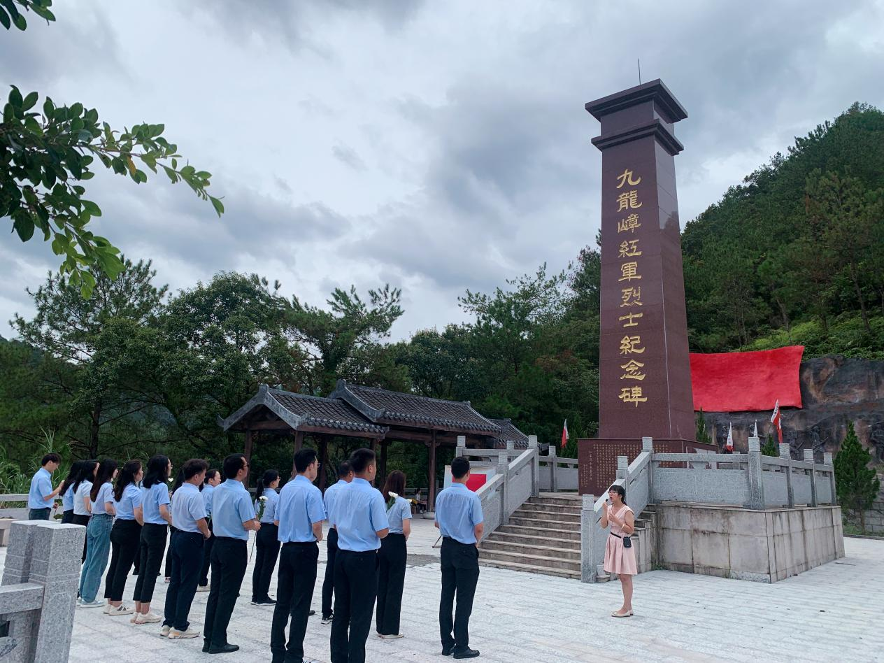 图片29 图片29
