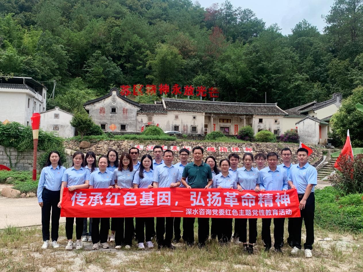 图片30 图片30