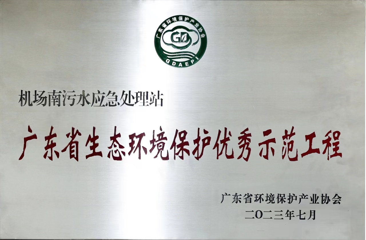 图2 图2