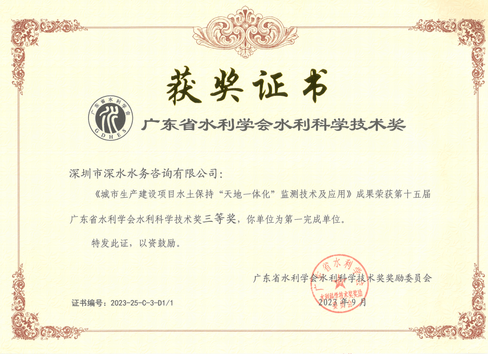 图片4 图片4