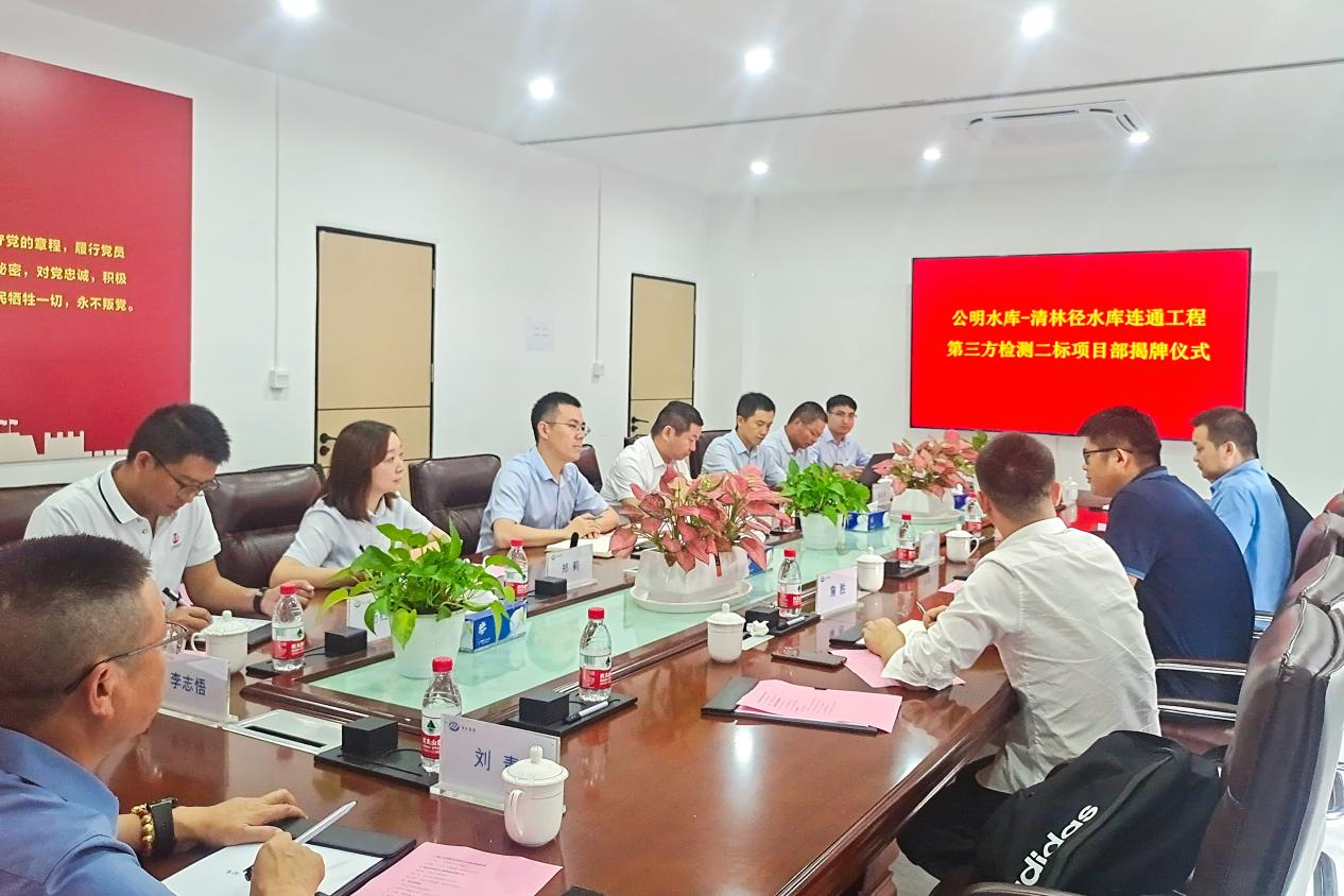 图片7 图片7