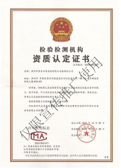 图片5 图片5