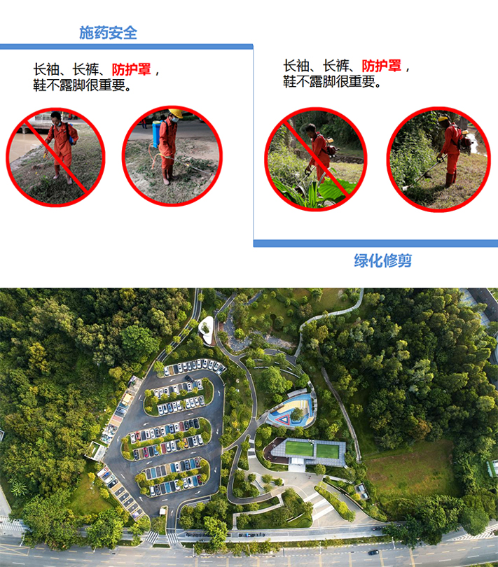 未标题-1 未标题-1