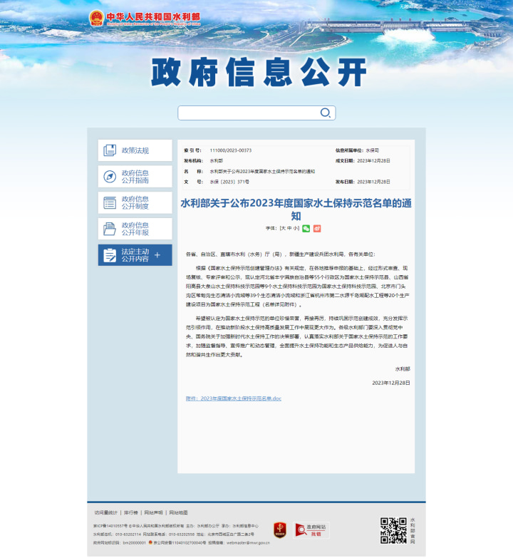 图片1 图片1