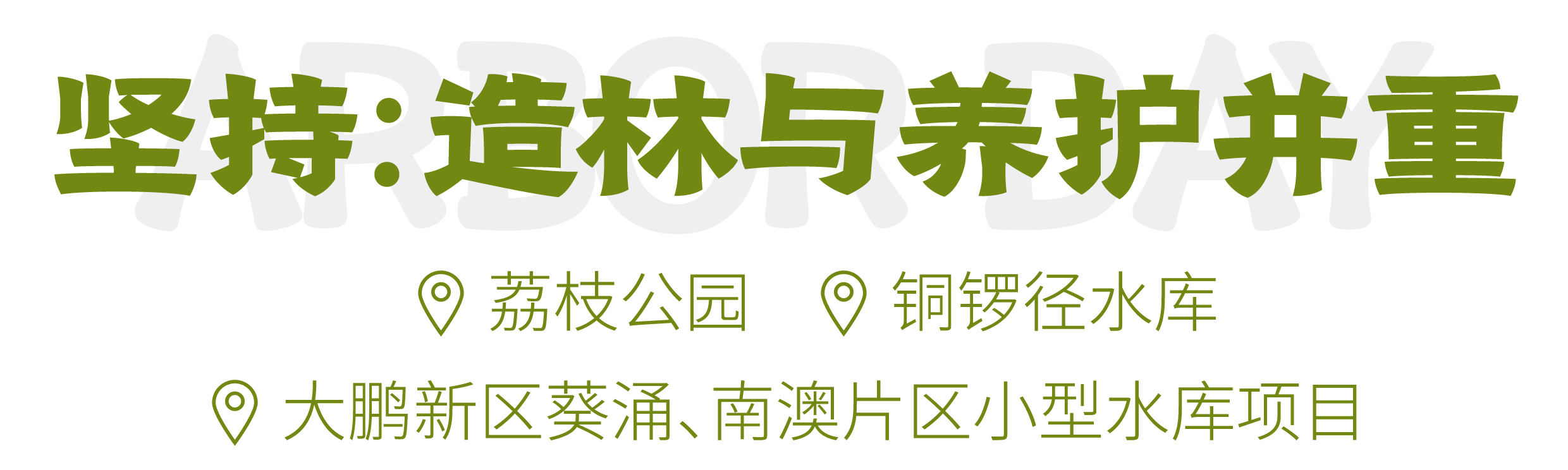 标题04 标题04