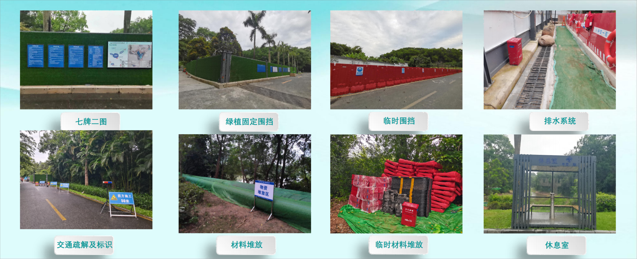 WPS图片(4) WPS图片(4)