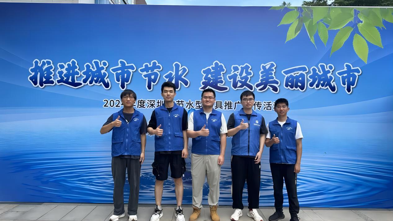 WPS图片(1) WPS图片(1)